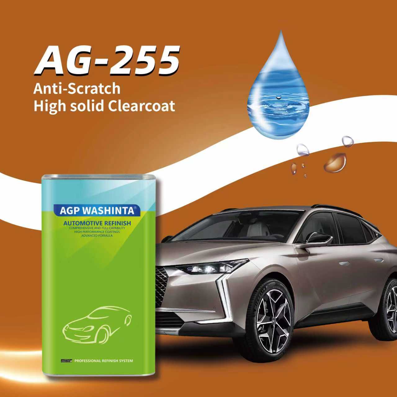 AG 255 کلیرکوت