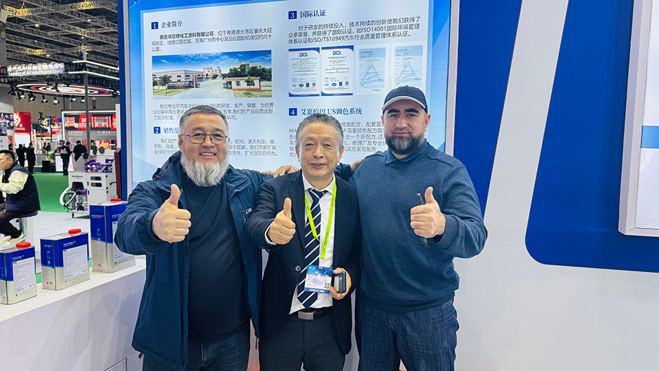 به ما در اتومکانیکا عربستان سعودی ۲۰۲۵ بپیوندید - آینده‌ی صافکاری خودرو را به نمایش بگذارید!