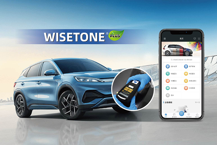 WISETONE PLUS Automotive Refinish Mixing System: The Smart Solution for Global Color Matching